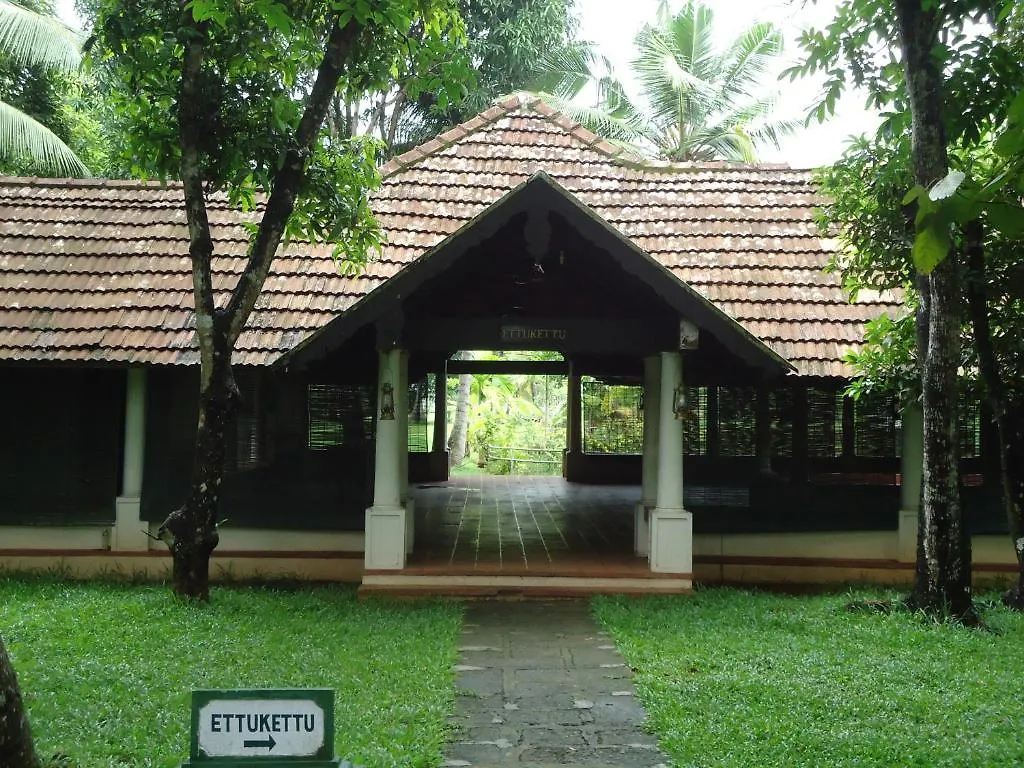 The Windsor Castle Otel Kottayam