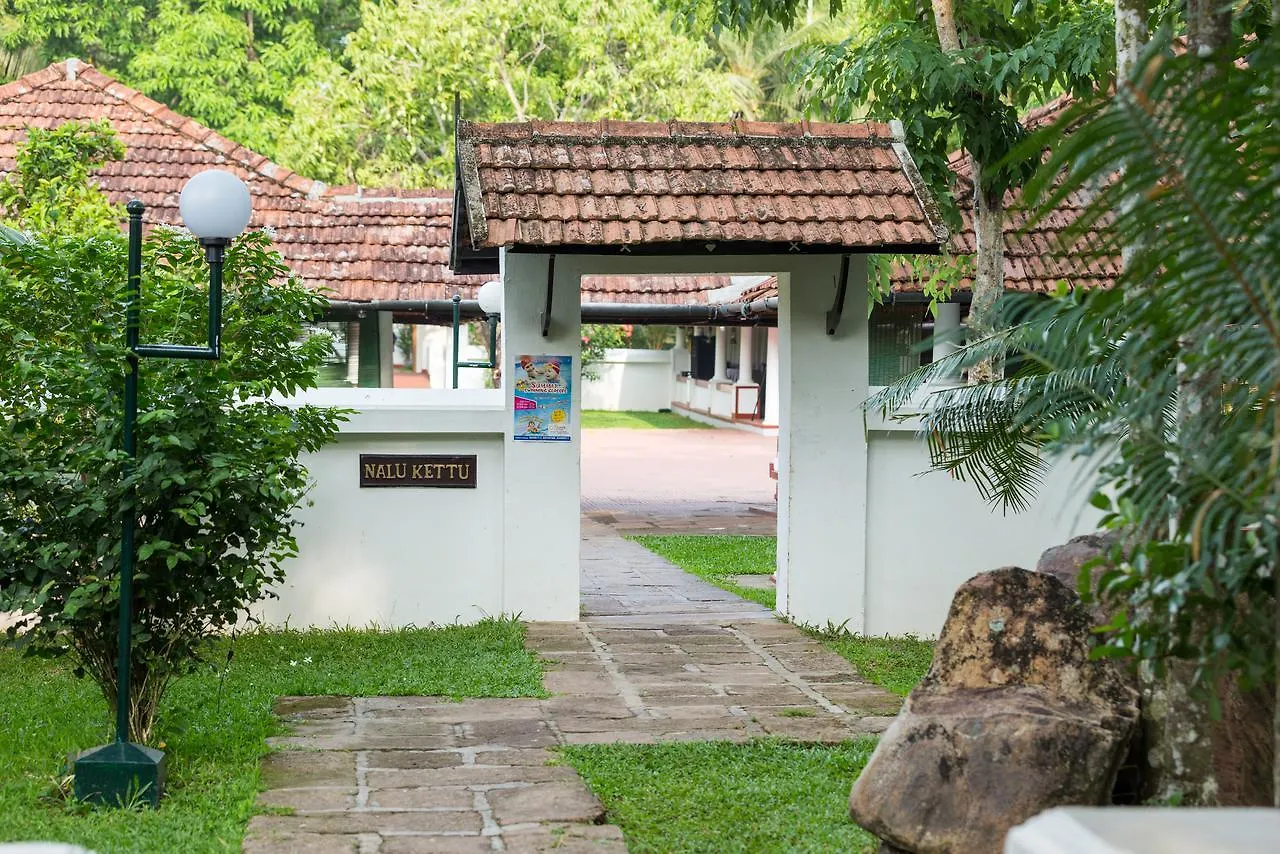 The Windsor Castle Otel Kottayam
